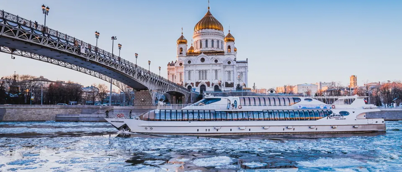 River Cruise Night