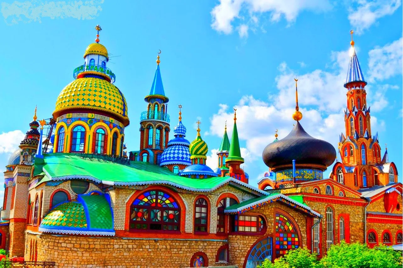 All Religions Cathedral