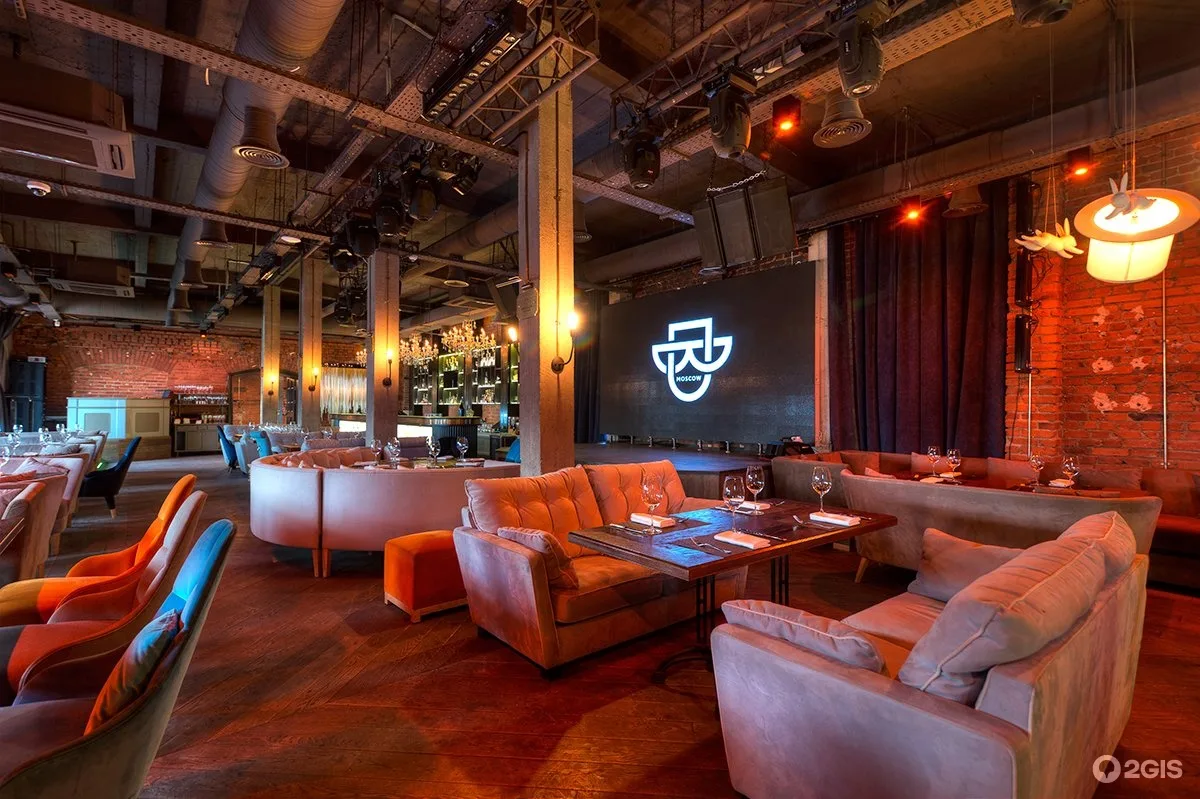 Bar Tour