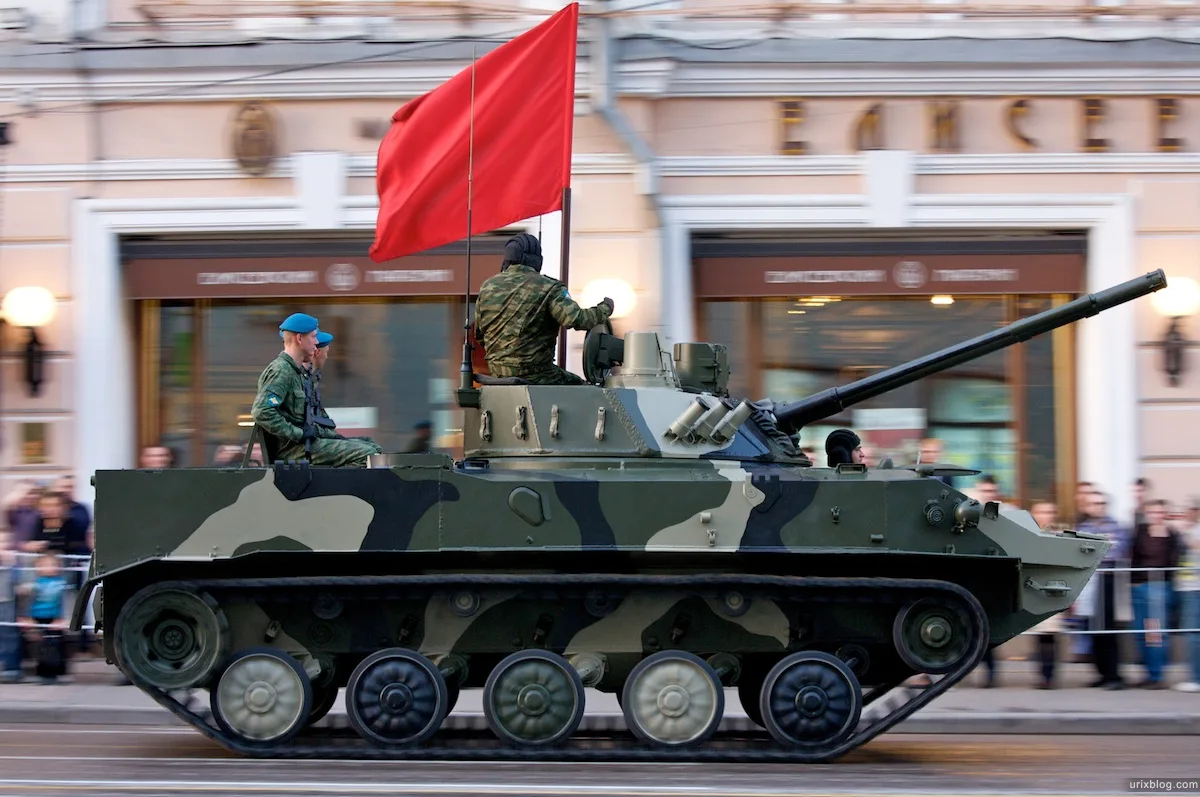 Military Tour