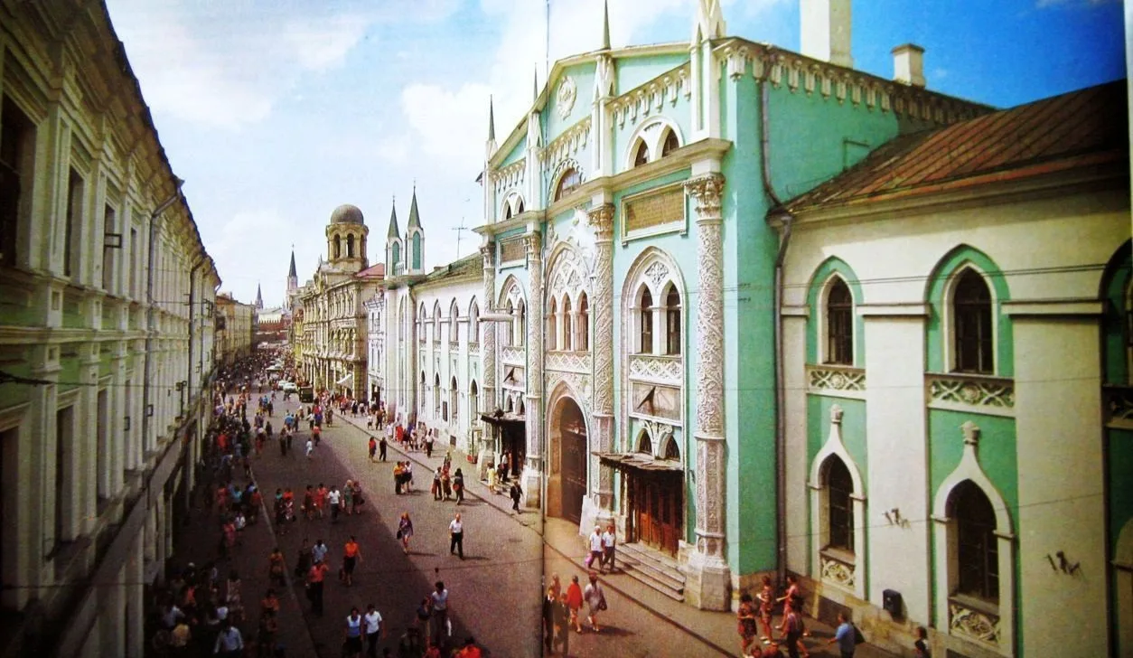 "Secrets of the City" Walking Tour
