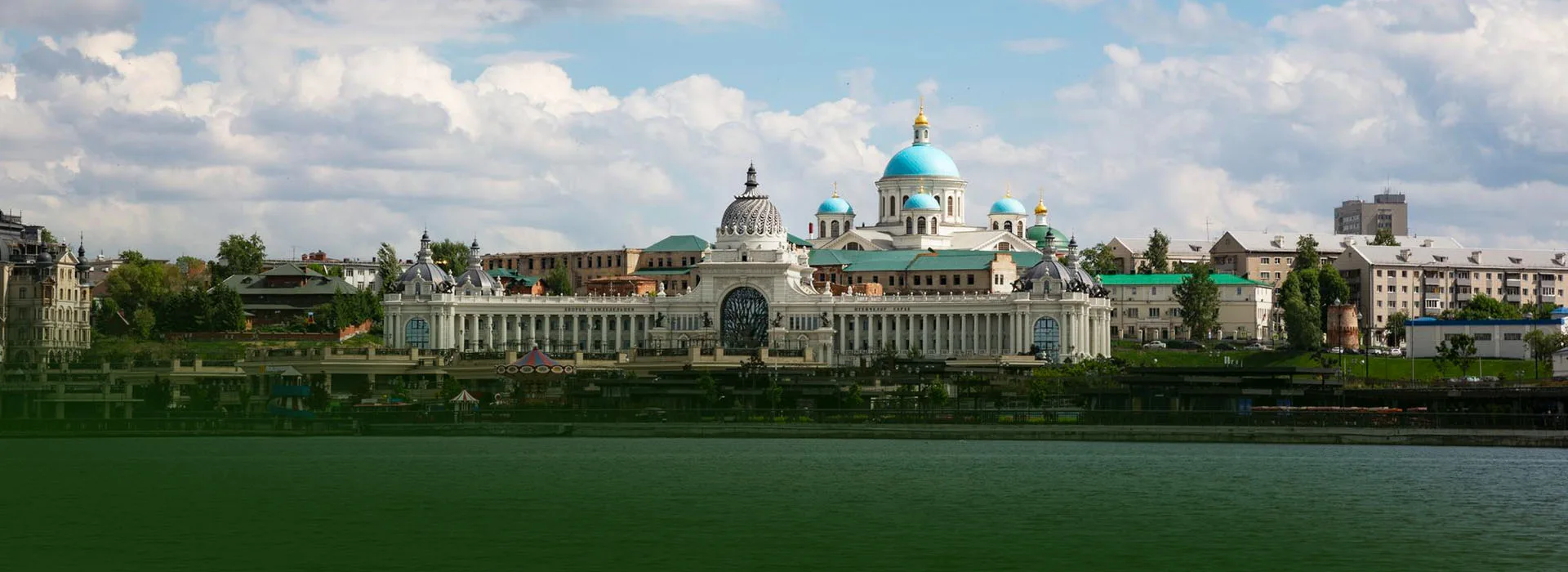Kazan