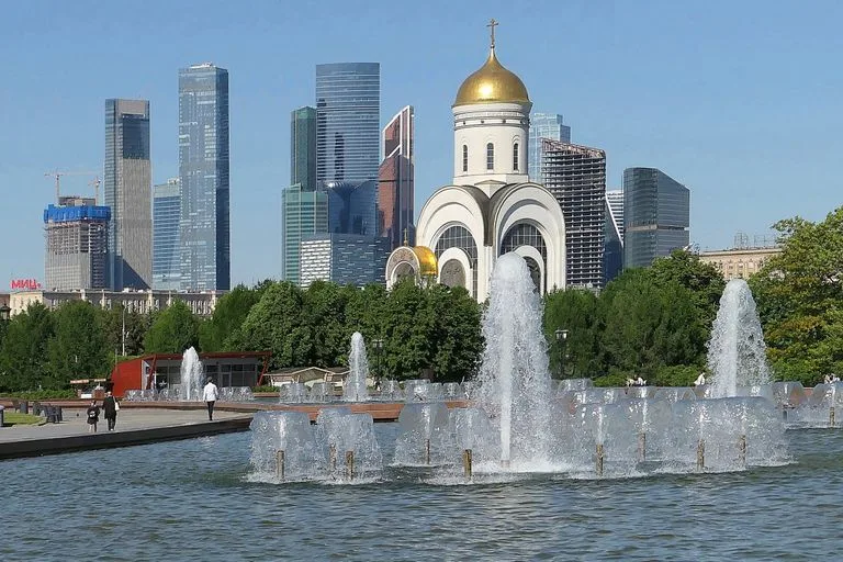 Moscow — City View
